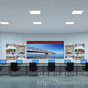 超窄边液晶拼接屏晶玮博科技