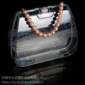 东莞厂家供应塑胶盒化妆盒带珠珠提手塑料盒彩笔套装盒