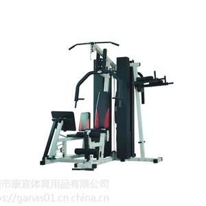 广州五人力量综合训练器厂家,广州综合训练器材厂家