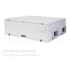 苏州家用中央空调价格 苏州家用中央空调公司