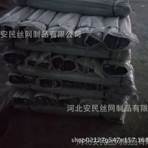 ��ƽ����5.5mmԲ����˿ Q195��ɫ��˿ ��̼�ֺ���˿