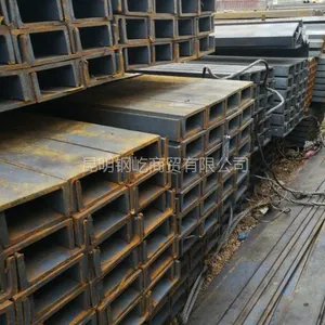 ����10�Ų���ô�� ����Q235B ���100x48x5.3x6000mm