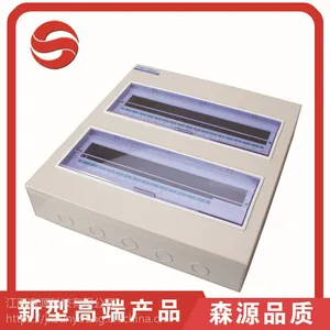 江西直供PZ30照明箱 启动箱 配电箱