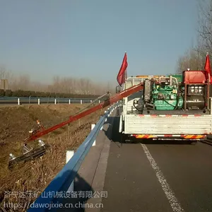 达沃DW-3多功能边坡绿篱修剪机