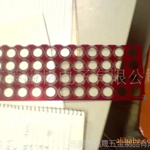 �ɸڽ�����ʴ�ӹ�,�ɸڸ��̼ӹ���