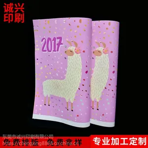东莞PU皮高清印刷 PU皮革UV印刷 PVC皮革柯式印刷 PU皮裁片平张印刷