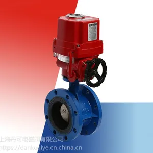 对夹式/法兰电动软密封蝶阀 防爆型电动软密封蝶阀 调节型电动软密封蝶阀
