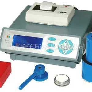 全自动白度仪价格 型号:JY-ADCI-60-W