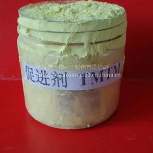硫化促进剂一硫化四甲基秋兰姆 促进剂TMTM