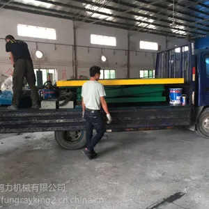 �̶�����ʽ����ƽ̨ ��ɽ��������