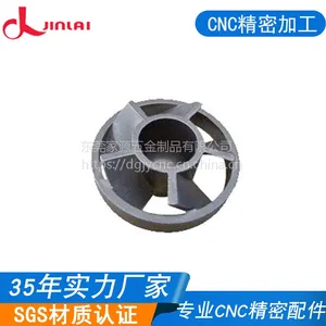 锌合金压铸厂专业高压铸造铝压铸加工 锌模具CNC加工 价格实惠可定制交货快