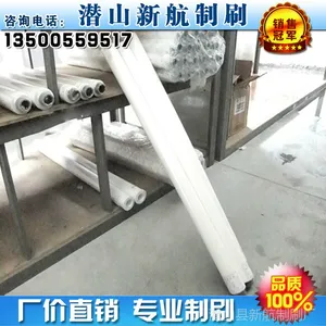 ������ϴ����ˮ�� ���ᷴ��������ˮ�� ��ӭ���綩��
