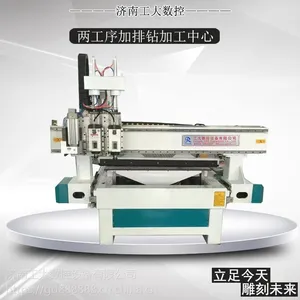 橱柜酒柜数控开料机就用济南工大板式家具数控开料机开料打孔一体