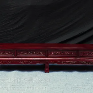 港龙红木 红木家具 2.2米四抽电视柜(非酸)
