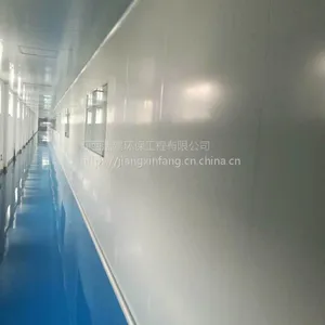 江西 实验室洁净车间施工 无尘车间 总承包江西浩建环保工程