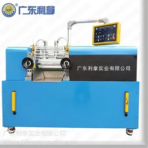 利拿温控精准8寸实验型开炼机