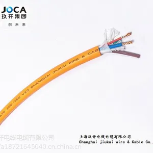 上海玖开 充电桩电缆, EV电动车专用电线,电动汽车内部高压线,TPE/TPU电缆