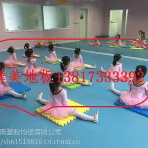 舞台地板,舞台专用地板上海生产