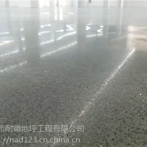 供应清溪水磨石地面翻新施工队,专业各种旧地面翻新施工