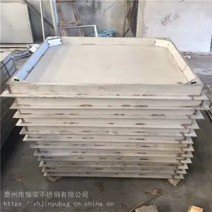 ̩��ҫ�� Բ�β���־��� 304����ֵ������Ǽӹ���������