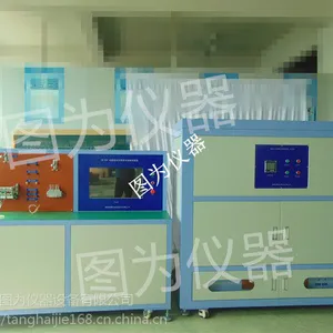 电能表内外置继电器测试装置 内外置继电器测试台 内外置继电器试验装置