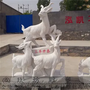 ʯ����������̩��ϼ����ܻ���԰���ſ�װ��ʯ��ڼ�