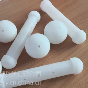 厂家定制 耐咬 卫生 *** 警犬专用球 训练气味球 棒