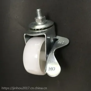 ***2寸pp轮 万向轮 轻型脚轮 黑色轮子 家具轮 医疗设备轮子 超市推车轮