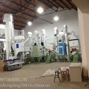 兴粮15111新型碾米机,兴粮15111新型打米机,