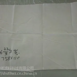 供应隋塔***涤纶758滤布 758加密白色过滤布