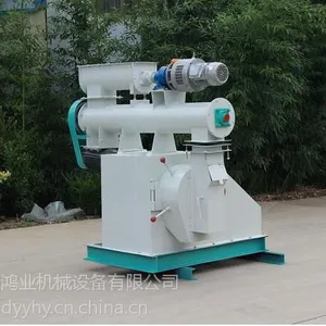 山东饲料320型环模颗粒机/320型环模颗粒机生产线