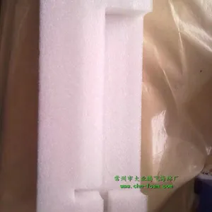 ��Ӧ��ҵ�ڷɰ�������ĵ�