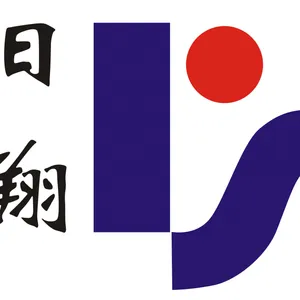��˾logo