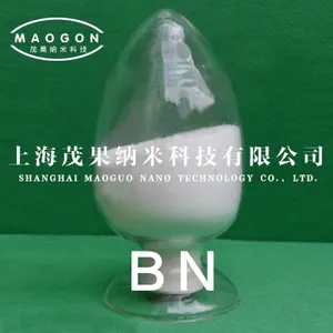 供应纳米氮化硼粉
