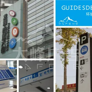 成都楼顶大字 户外广告招牌 设计制作安装 发光字