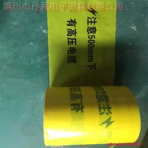 ���� ����ʾ�� ȼ���ܵ�pe��ʾ�� �������¹�ˮ�ܵ�ר�þ�ʾ��