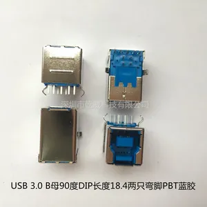 USB 3.0 Bĸ90��DIP����18.4��ֻ���PBT����