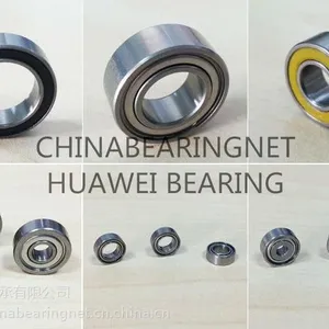 华微轴承生产深沟球轴承6207 2RS ZZ