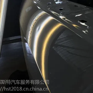 成都汽车凹陷免喷漆修复,辉斯特车身凹陷修复