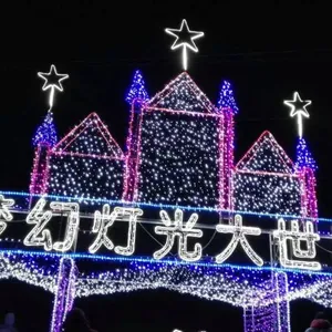 徐州龙君展览服务有限公司