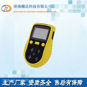 TVOC����̽������Яʽ�л��ӷ����ܺ�TVOC��ⱨ����