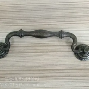 hoone五金家具拉手A6942美式复古锌合金古铜双孔柜子抽屉橱窗手把