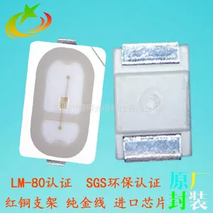 led��ɫ��3020��� �̹� ���� �ƹ���� led3020��������۸�
