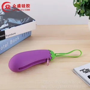 学生笔袋定制厂家丨创意果蔬硅胶文具定制生产