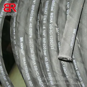 供应玛努利MANULI 2T-20高压胶管液压油管 二层钢丝编织管