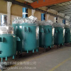 肇庆大型电加热化工反应釜 不饱和树脂 硅橡胶生产设备 湛江化工混合搅拌釜商家 肇庆釜具生产厂家