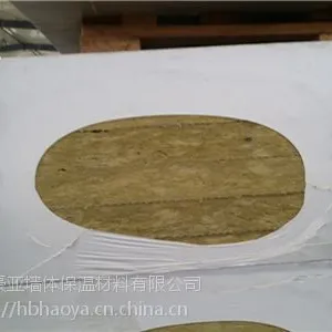 仙桃建筑钢结构岩棉板密度160kg/设备保温岩棉板4cm/批量定做