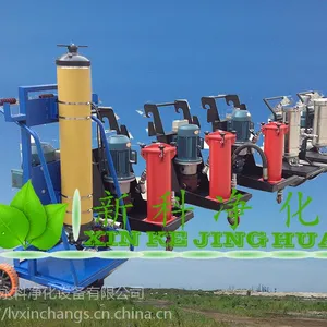 OFU10P2N2B10B贺德克滤油机滤油小车