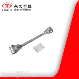 FJQ˫���Ѽ����FJQ-204 ������·�̶��߼� �����Ѽ���� ***���