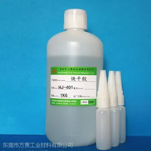 汇聚401粘金属塑料陶瓷木材玻璃502胶水透明环保瞬间胶水